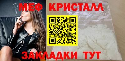 jwh Рязань