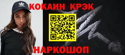 jwh Рязань