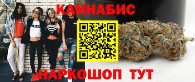 мефедрон VHQ Рузаевка