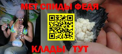 шишки Рыбинск