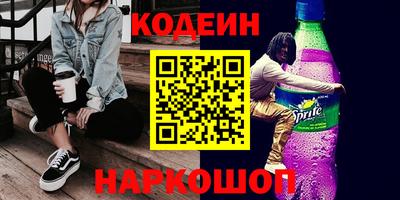 jwh Рязань