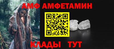 jwh Рязань